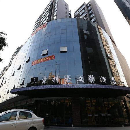 Sotel Inn Hotel San Yuan Li Branch Kanton Exteriér fotografie