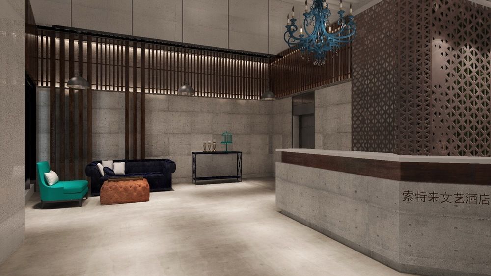 Sotel Inn Hotel San Yuan Li Branch Kanton Exteriér fotografie