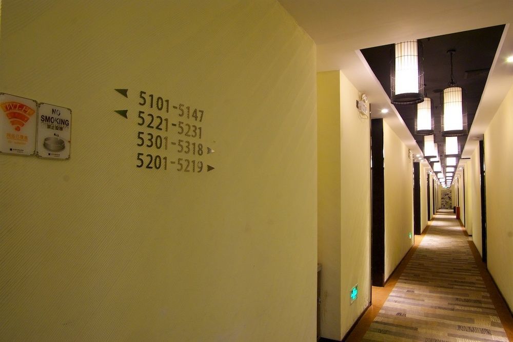 Sotel Inn Hotel San Yuan Li Branch Kanton Exteriér fotografie